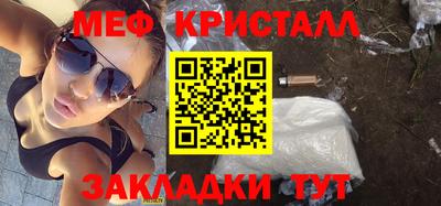 хмурый Старая Купавна