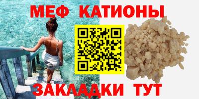 хмурый Старая Купавна