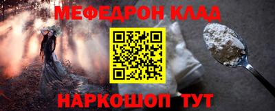 герыч Среднеуральск