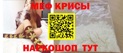 хмурый Старая Купавна
