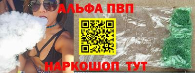 герыч Среднеуральск