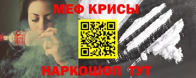 герыч Среднеуральск