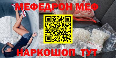 не бодяженный Ставрополь