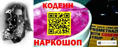 не бодяженный Ставрополь