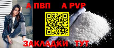 не бодяженный Ставрополь