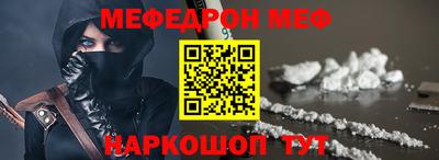 герыч Среднеуральск