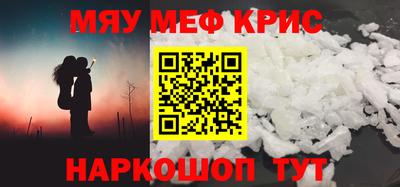 хмурый Старая Купавна