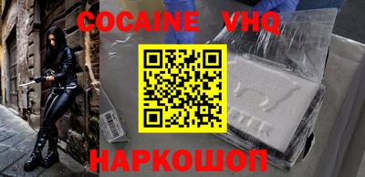 не бодяженный Ставрополь