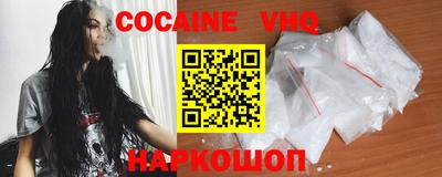 не бодяженный Ставрополь