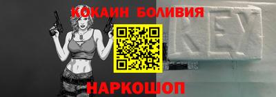 не бодяженный Ставрополь