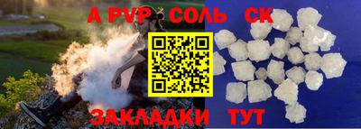 герыч Среднеуральск