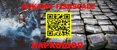 герыч Среднеуральск