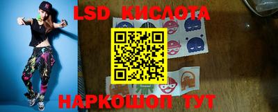 не бодяженный Ставрополь
