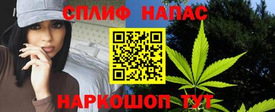 герыч Среднеуральск