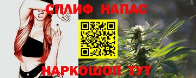 хмурый Старая Купавна