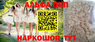 хмурый Старая Купавна