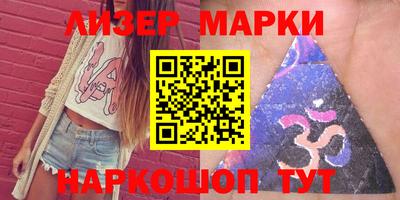 не бодяженный Ставрополь