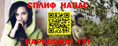 герыч Среднеуральск