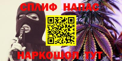 не бодяженный Ставрополь