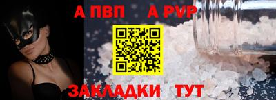 хмурый Старая Купавна