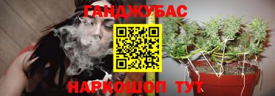 герыч Среднеуральск