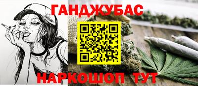 хмурый Старая Купавна