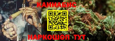 герыч Среднеуральск