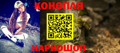герыч Среднеуральск