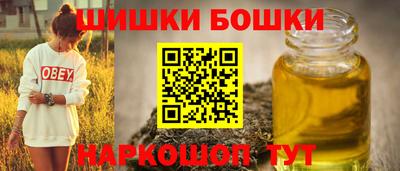 хмурый Старая Купавна