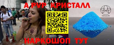 герыч Среднеуральск