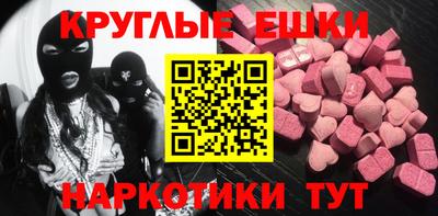 не бодяженный Ставрополь