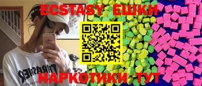 не бодяженный Ставрополь