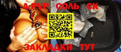 не бодяженный Ставрополь