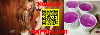 хмурый Старая Купавна