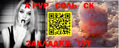 герыч Среднеуральск