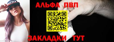 хмурый Старая Купавна