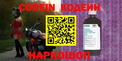 не бодяженный Ставрополь