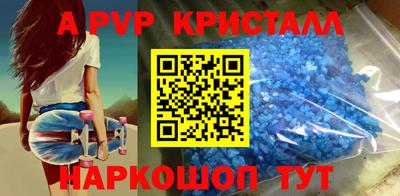 хмурый Старая Купавна
