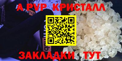 не бодяженный Ставрополь
