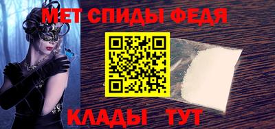 хмурый Старая Купавна
