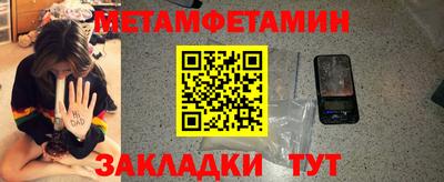 герыч Среднеуральск