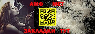 не бодяженный Ставрополь