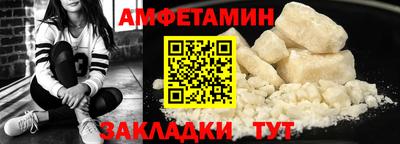 хмурый Старая Купавна