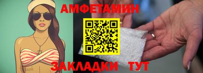 герыч Среднеуральск