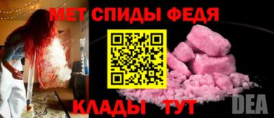 не бодяженный Ставрополь