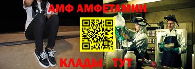 хмурый Старая Купавна