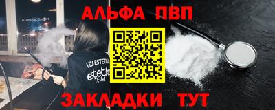 хмурый Старая Купавна