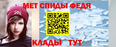 герыч Среднеуральск