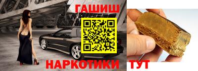 хмурый Старая Купавна