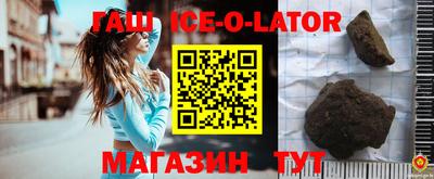 не бодяженный Ставрополь